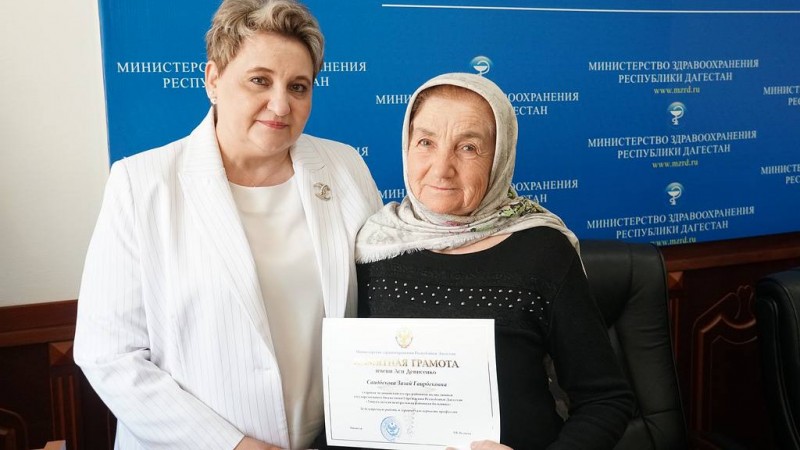 Торжественное вручение наград им. Аси Денисенко
