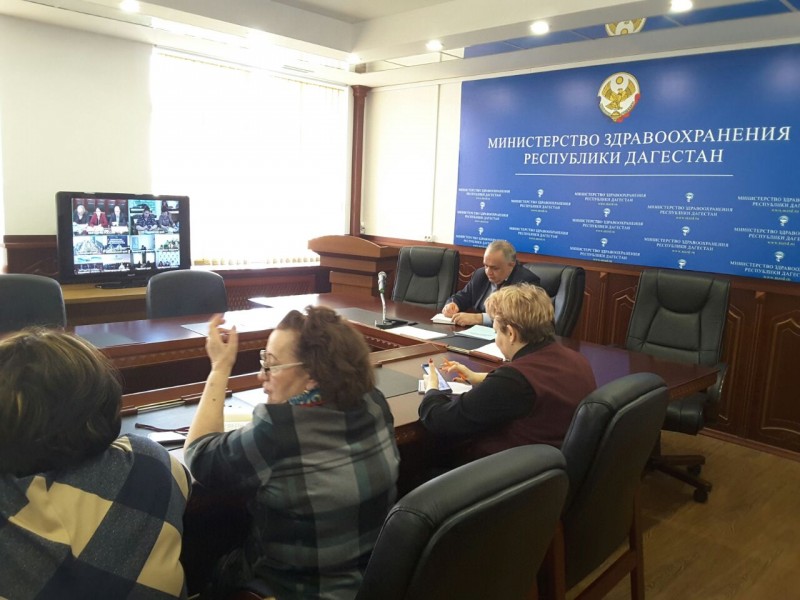 Несколько направлений развития здравоохранения обсудили на видеоселекторном совещании Минздрава России с регионами - Файл 3