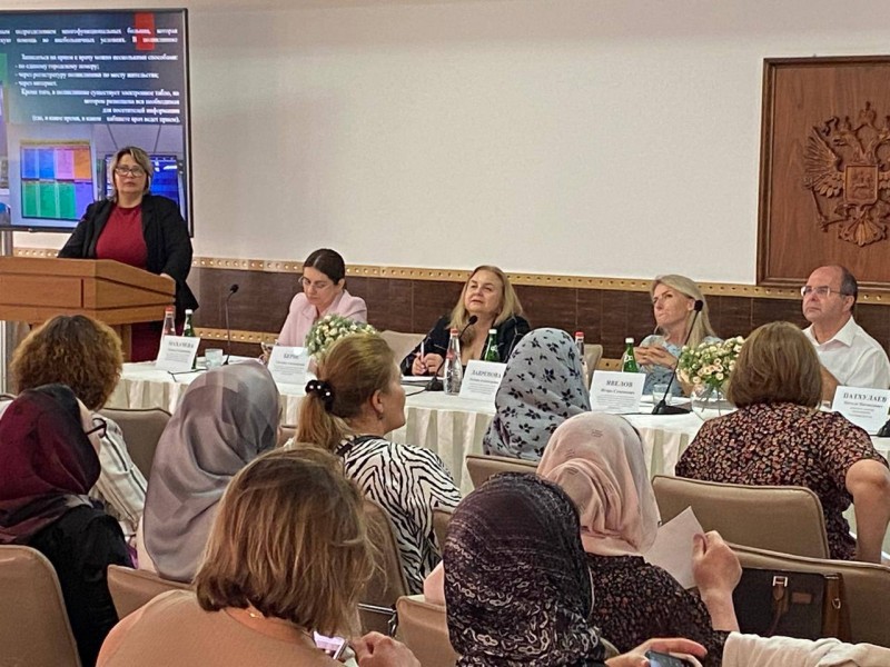 13 сентября 2024 года в конференц-зале научно-оздоровительного комплекса "Журавли" состоялась научно-практическая конференция - Файл 2