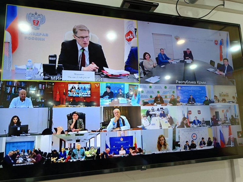 На прошедшем вчера селекторном совещании Минздрава России с регионами продолжили мониторинг планов реализации национального проекта «Здравоохранение»