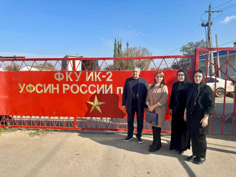 Врачи и клинические психологи Республиканского психоневрологического диспансера проводят работу с заключёнными исправительных колоний - Файл 1