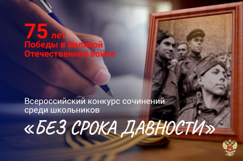 Новый объект культуры в селе
