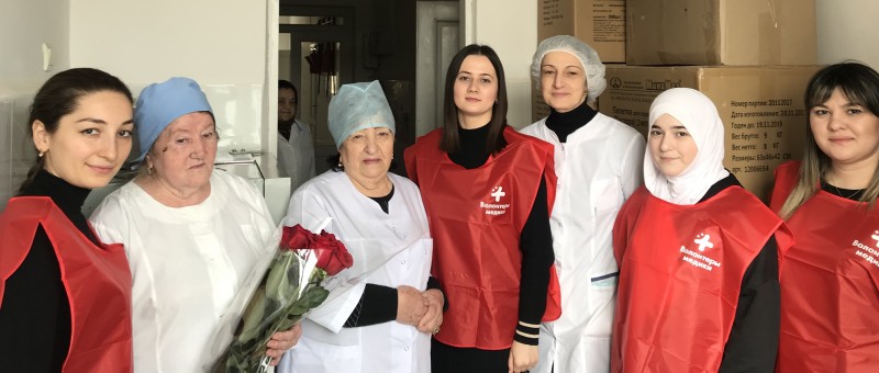 Акция "За верность профессии"
