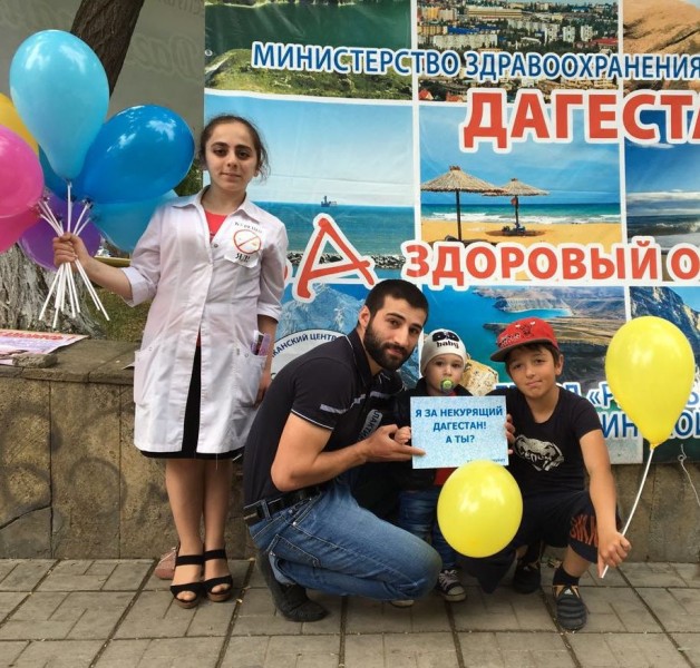Медики провели акцию по профилактике табакокурения - Файл 7