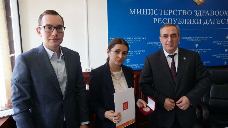 В Минздраве Дагестана состоялся круглый стол по вопросам развития волонтерского движения - Файл 1