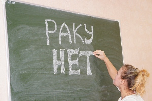 Нет раку: школа здоровья заработала в республиканском онкологическом диспансере
