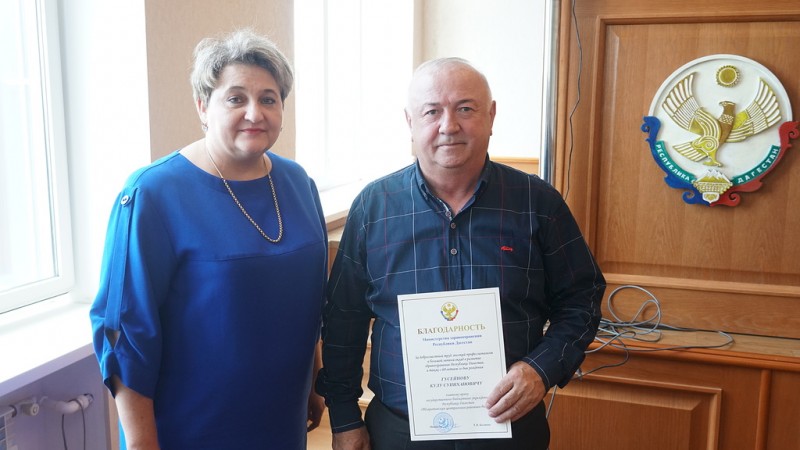 Экономия средств при закупке позволила Минздраву РД приобрести больше оборудования по Нацпроекту «Здравоохранение» - Файл 3