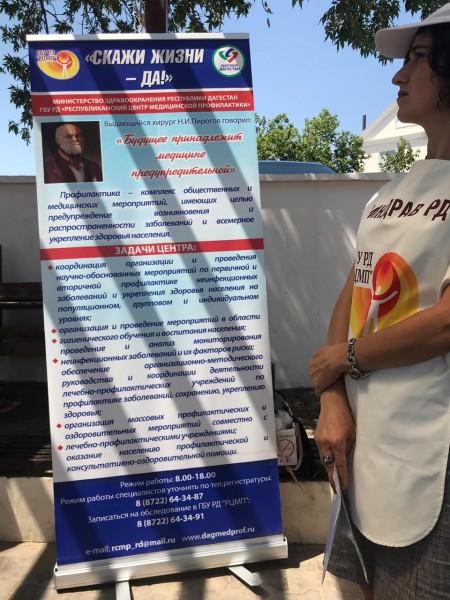 Специалисты Республиканского центра медицинской профилактики обучали жителей столицы, как не стать жертвой морской пучины - Файл 1