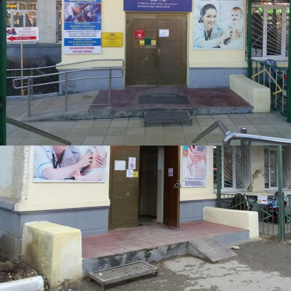 Завершена реконструкция детской поликлиники в Буйнакске - Файл 7
