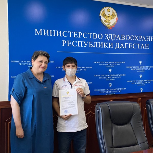 Активистов волонтерского движения наградили в Минздраве Дагестана - Файл 7