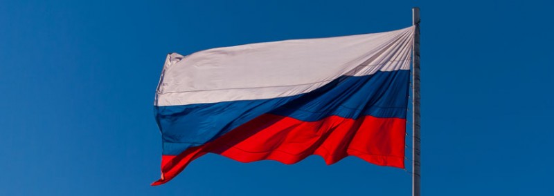 Из  опроса Россиян