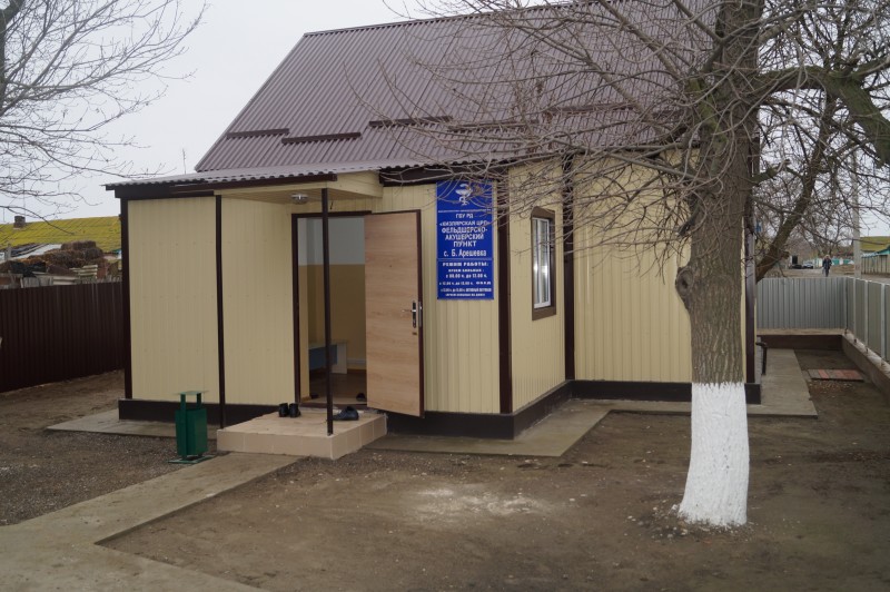 Еще два ФАПа после реконструкции открылись в Кизлярском районе