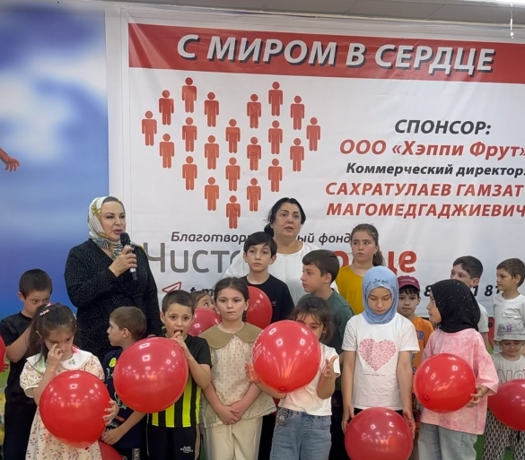 Внимание и забота детям и вдовам героев, погибших в ходе СВО