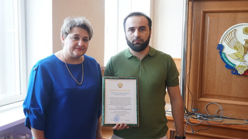Экономия средств при закупке позволила Минздраву РД приобрести больше оборудования по Нацпроекту «Здравоохранение» - Файл 5