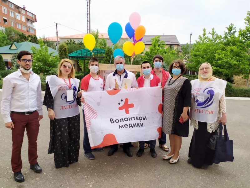 Акция в Детской городской больнице