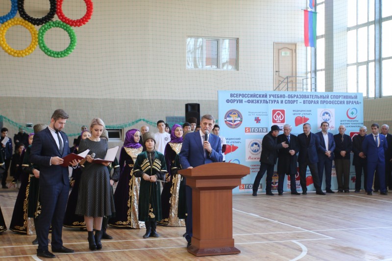 Танка Ибрагимов принял участие в открытии обновленного спортивного комплекса в ДГМУ - Файл 3