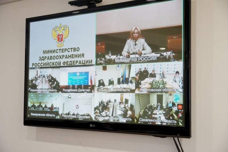 Минздрав России провел видеоселекторное совещание по анализу показателей смертности от болезней системы кровообращения - Файл 4