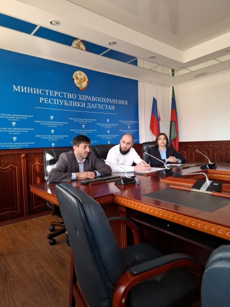 Совещание по снижению вероятности коррупционных действий состоялось в Минздраве РД - Файл 2
