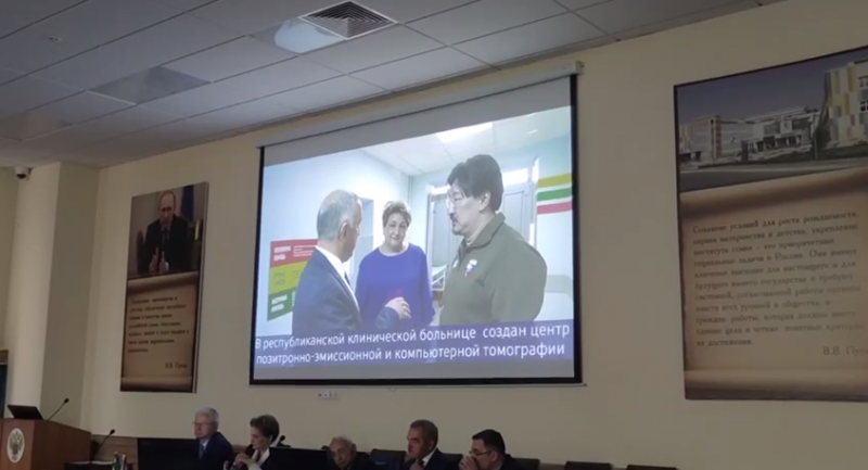Корифеи гепатопанкреатобилиарной хирургии в Дагестане - Файл 2