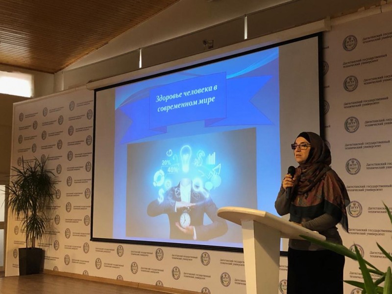 Более 1 500 студентов вузов Дагестана узнали о способах профилактики ВИЧ-инфекции - Файл 3