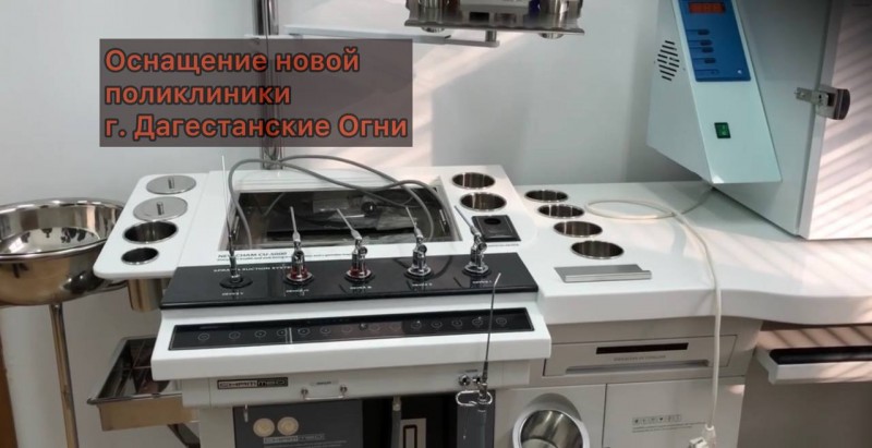 Информация, опубликованная на сайте «Кавказский узел», являющимся в Российской Федерации Иноагентом, не соответствует действительности - Файл 1
