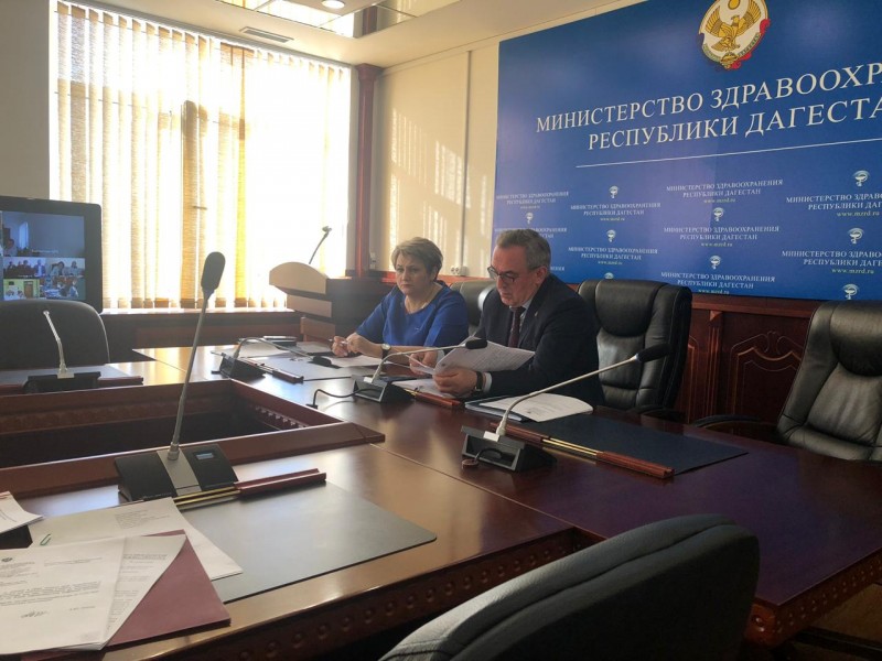 Глава Минздрава Дагестана провел видеоселкторное совещание по вопросам коронавируса - Файл 1