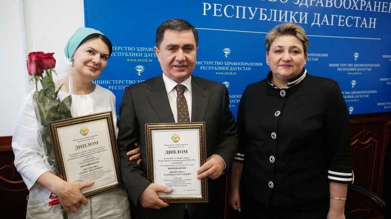 В Минздраве РД наградили лучших врачей 2020 года - Файл 15