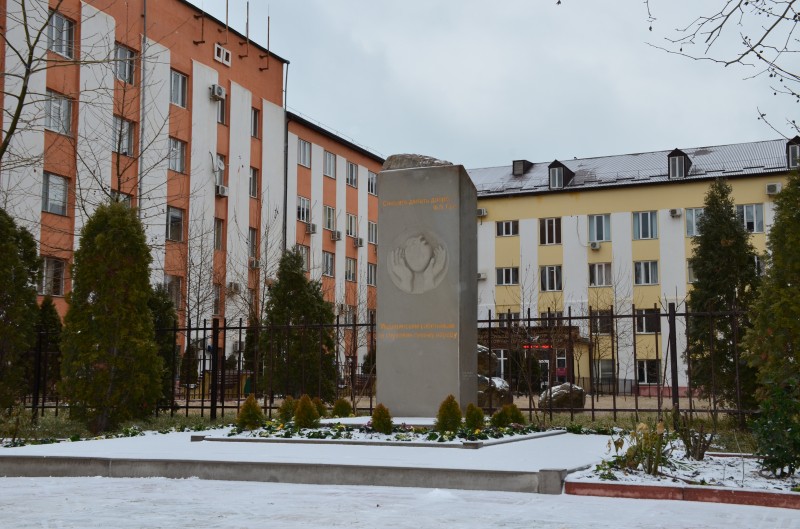 Объявлен конкурс на должность руководителя Городской клинической больницы №1
