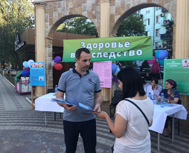 Акция под названием «здоровье в наследство» прошла в Махачкале - Файл 1