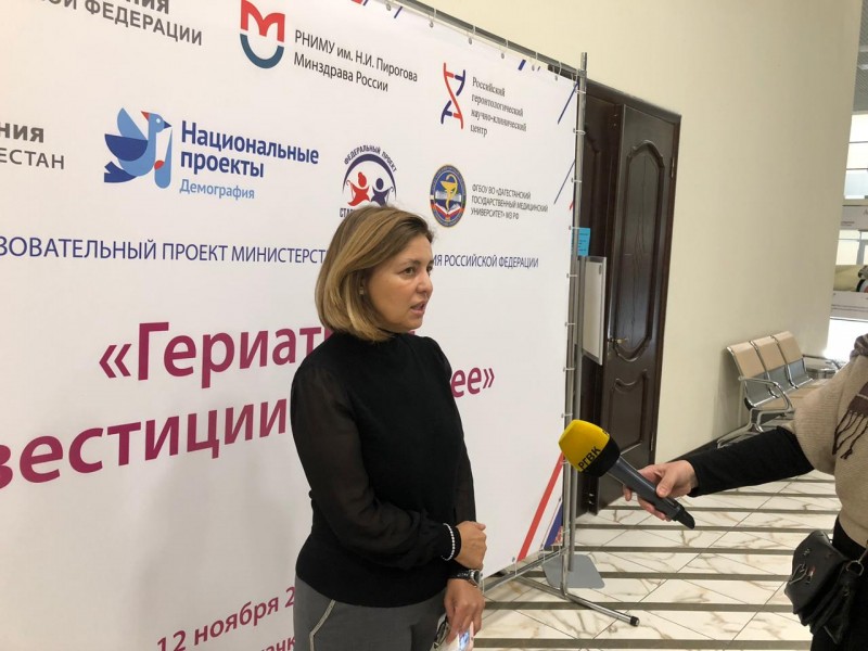 В Дагестане начнут развивать гериатрическую помощь - Файл 6