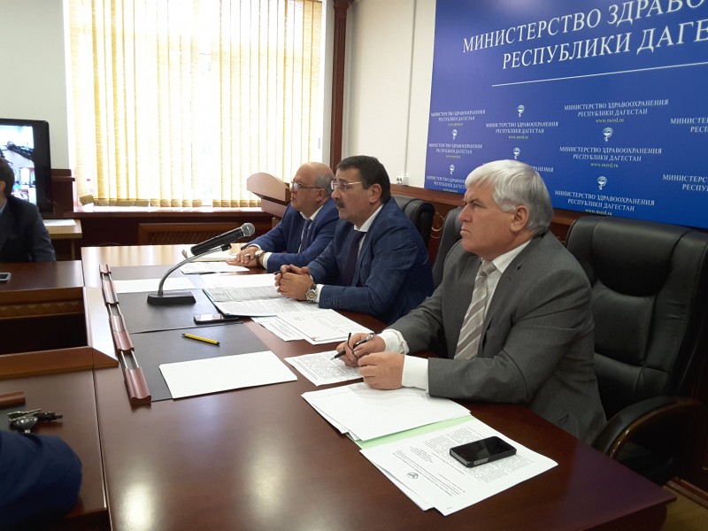 Больницы и поликлиники подключат к скоростному Интернету - Файл 3