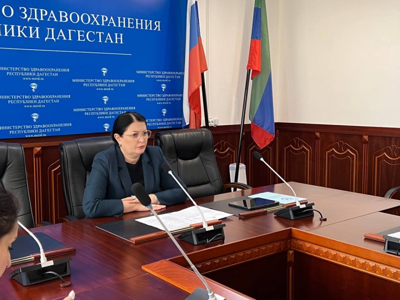 Главный врач РЦИБ и СПИД Равганият Мирзаева выступила на видеоселекторном совещании Минздрава РД с медорганизациями - Файл 2