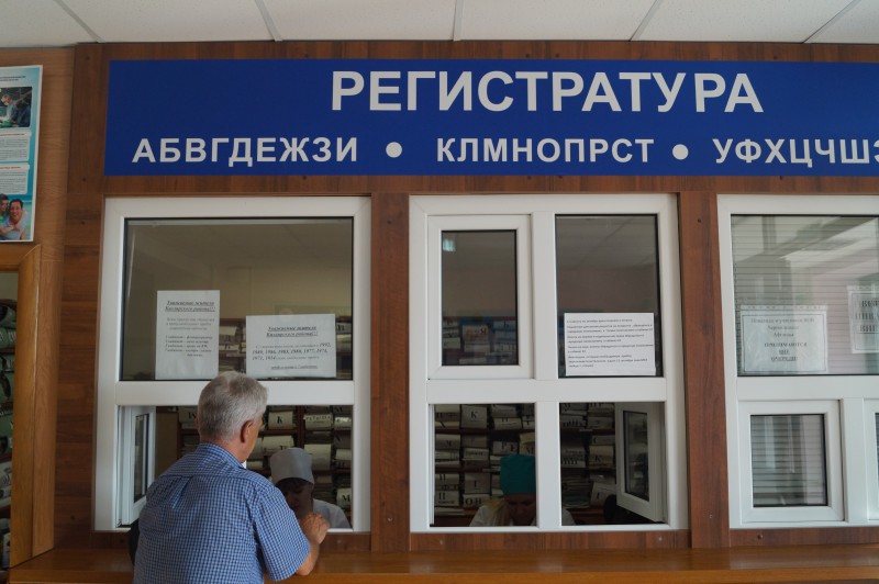 Дагестанцы снова выберут лучшую регистратуру в поликлинике