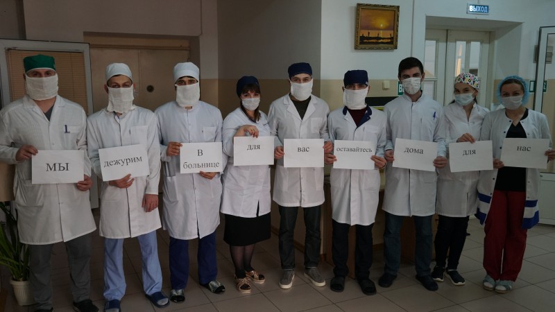 Дагестанские врачи присоединились к международному флешмобу против коронавируса