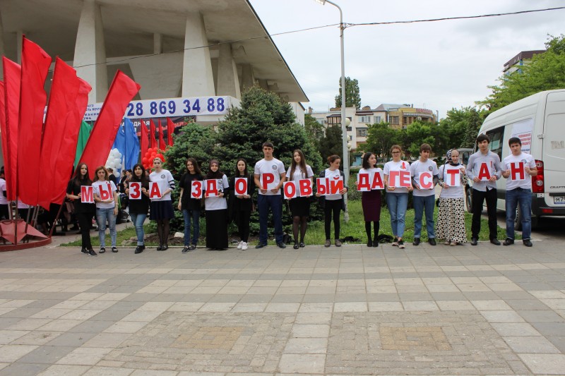 В день памяти жертв СПИДа около 1000 махачкалинцев смогли узнать свой ВИЧ-статус - Файл 12