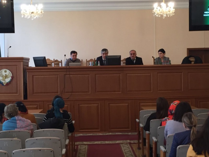 В Минздраве стартовал семинар по организации работы с наркотическими средствами и психотропными веществами