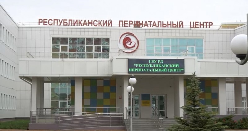 Профилактическая акция «Розовая лента» - Файл 2