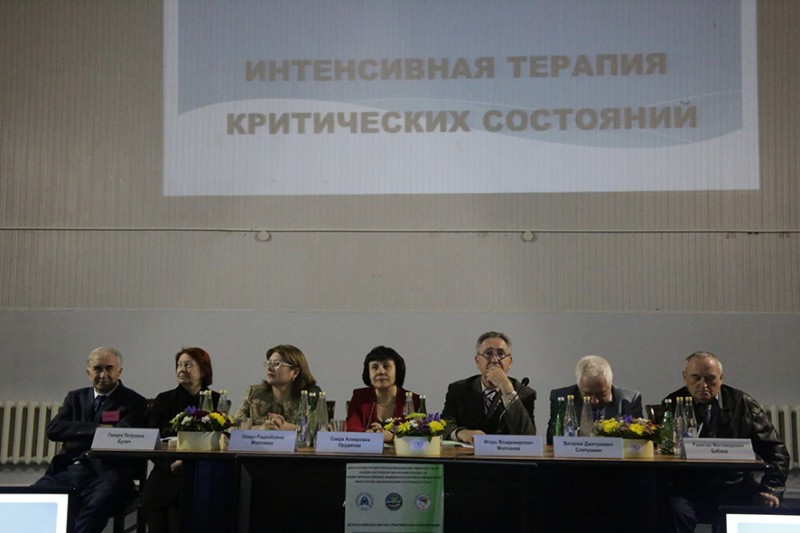 Всероссийская конференция «Интенсивная терапия критических состояний» прошла в Махачкале - Файл 3