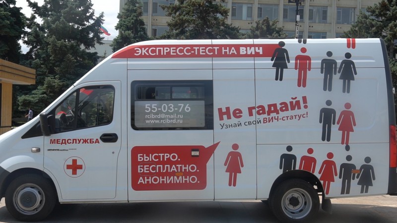 Более 200 доноров приняли участие во Всемирном дне донора в Дагестане