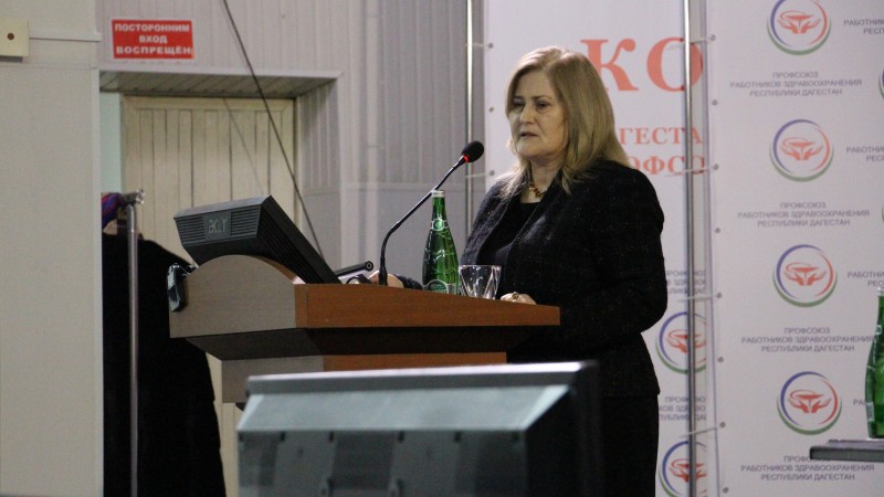 Республиканская клиническая больница и Служба крови в Дагестане подвели итоги года - Файл 2