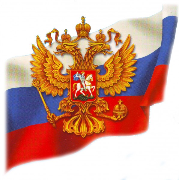 Один язык - одна история