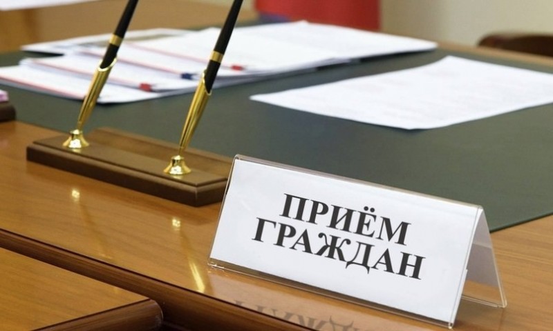 ВЫЕЗДНЫЕ ЛИЧНЫЕ ПРИЕМЫ ГРАЖДАН ПО ВОПРОСАМ ОМС