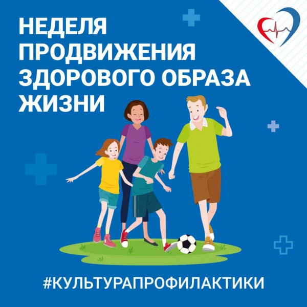 Специалисты Республиканского центра общественного здоровья рассказали о том, как сохранить активное долголетие
