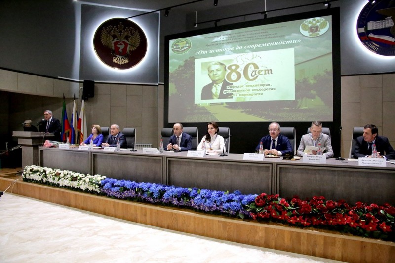 Конференция  к 80-летию кафедры психиатрии, медицинской психологии и наркологии прошла в Махачкале - Файл 5
