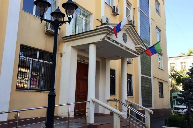 В Минздраве РД выбрали руководителей шести медицинских организаций