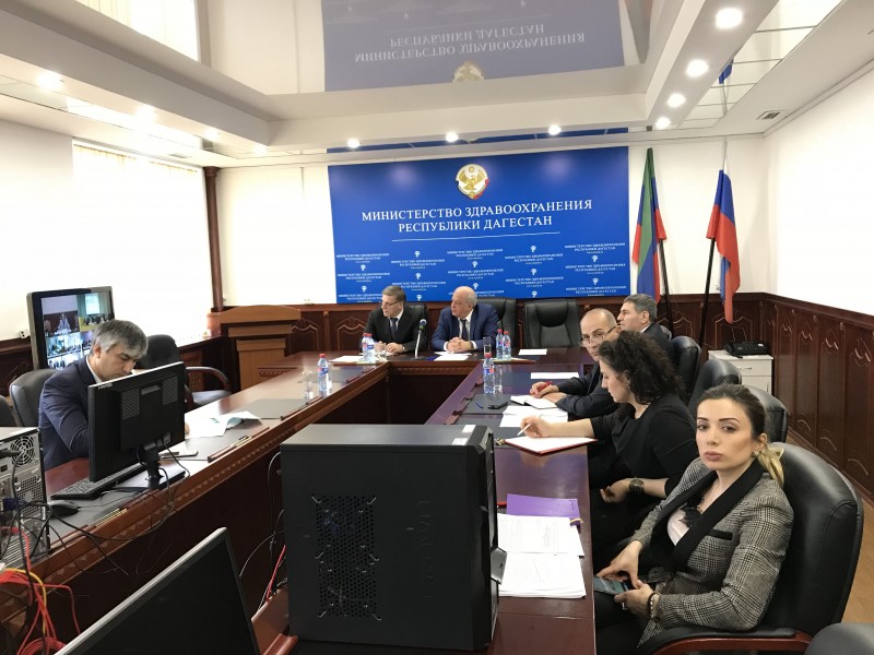 В Минздраве РД состоялось видеоселекторное совещание по вопросам закупок лекарств - Файл 1