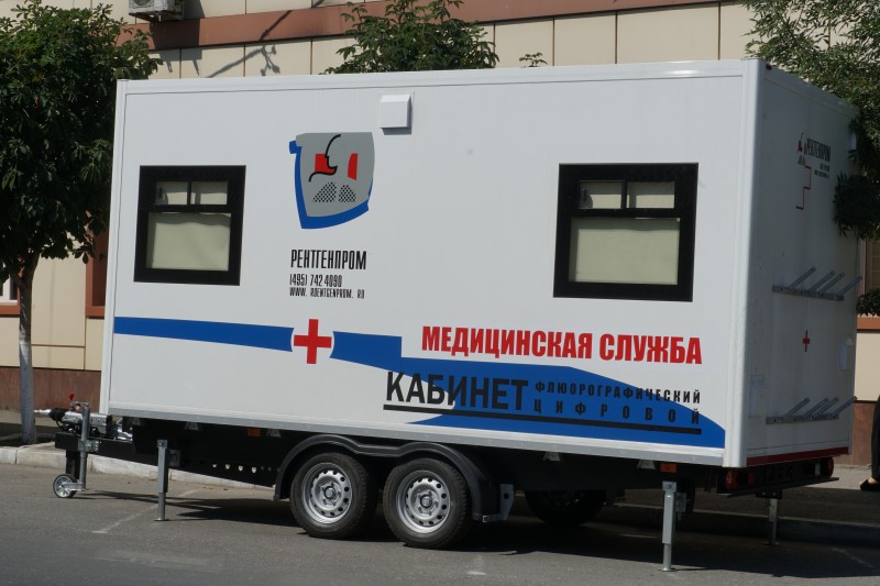 Дагестан получил передвижные флюорографы  нового поколения