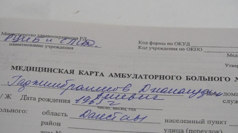 Глава Минздрава Дагестана сделал прививку от новой коронавирусной инфекции