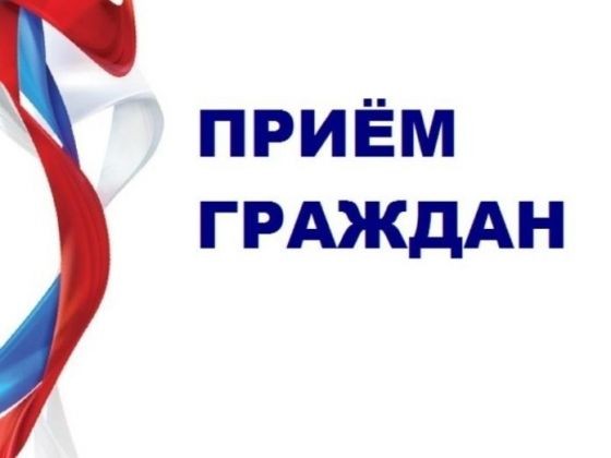 Минздрав Дагестана   присоединится к Общероссийскому дню приема граждан