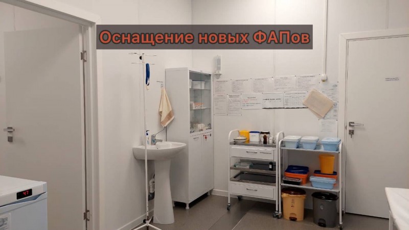 Информация, опубликованная на сайте «Кавказский узел», являющимся в Российской Федерации Иноагентом, не соответствует действительности - Файл 6